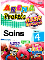 Arena Praktis KSSR Semakan Sains Tahun 4